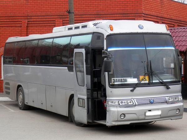 Kia Granbird
